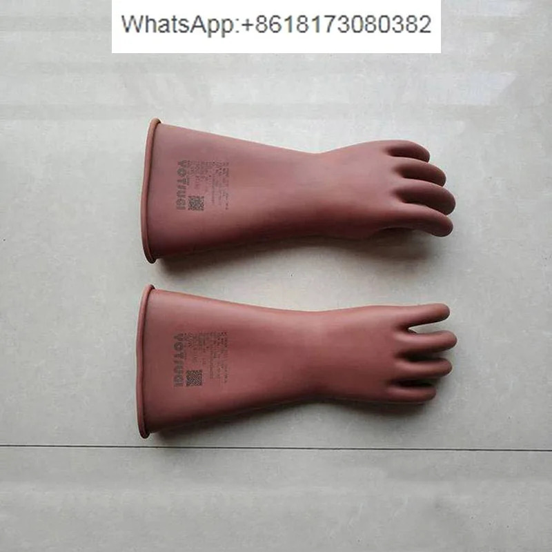 전력 공사YS 절연 장갑 보호고무