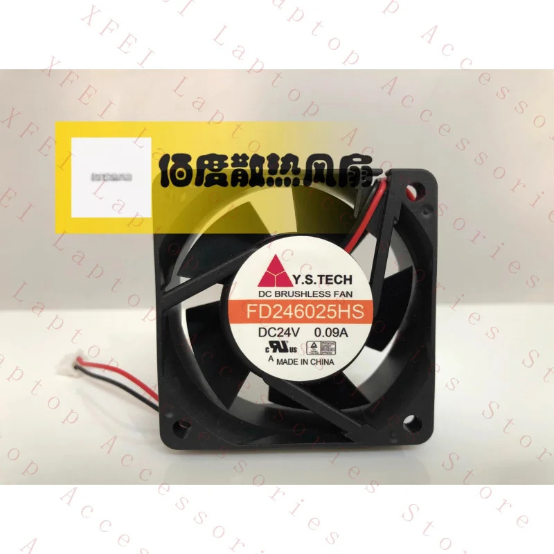 Y.S.TECH FD246025HS DC24V 0.09A 6025 6CM 2선 인버터 팬