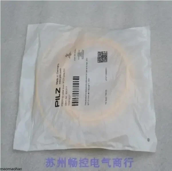 2025년형 PILZ 전원 케이블 PSEN Op Axial M12 5극 5M Spot 630311