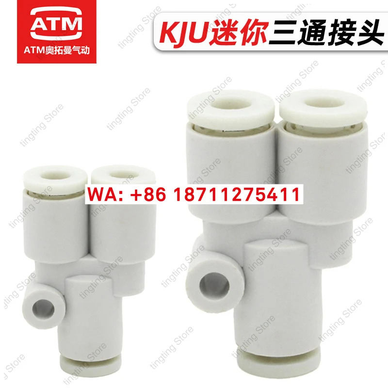 10pcs 공압식 SMC 미니 3/4mm 호스 Y형 가변 직경 티 KJU-03-04-06-00 기관 퀵 커넥터