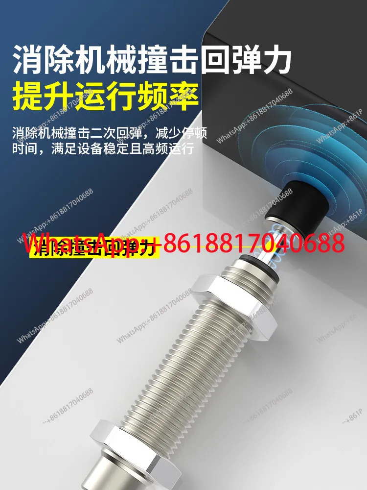 RB 유압 버퍼 RBC0604-080 충격 흡수 댐핑