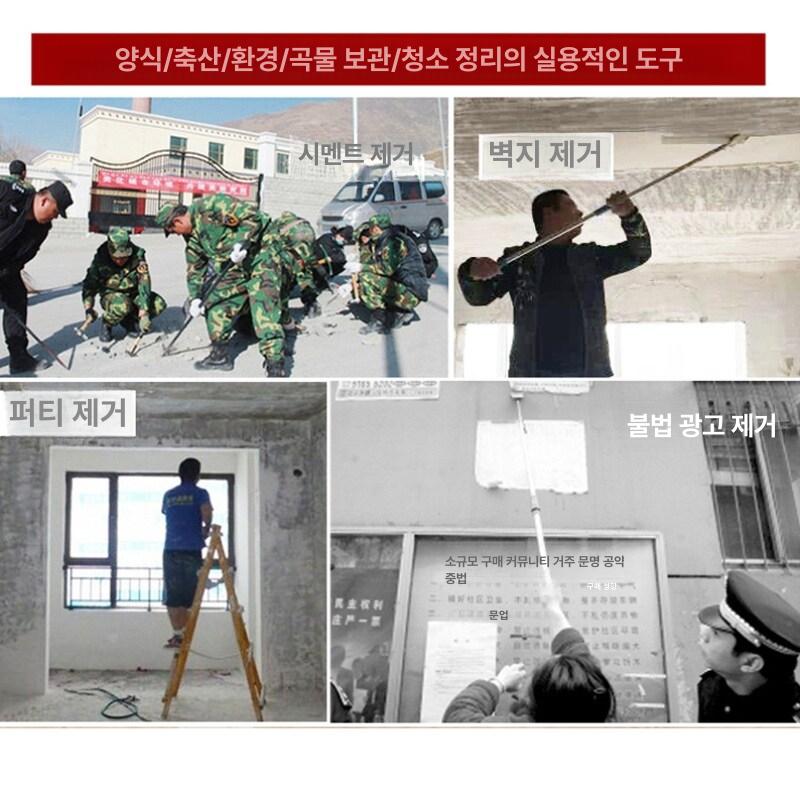대형 스크래퍼 스텐 스티커 스크리퍼 바닥 끌칼 헤라 껌 1.2m 나무 손잡이 - 상세 이미지 3
