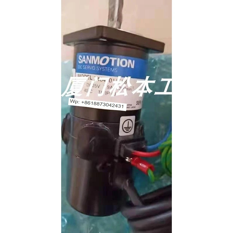 T404-011EL8 T406-011EL8 새 모터