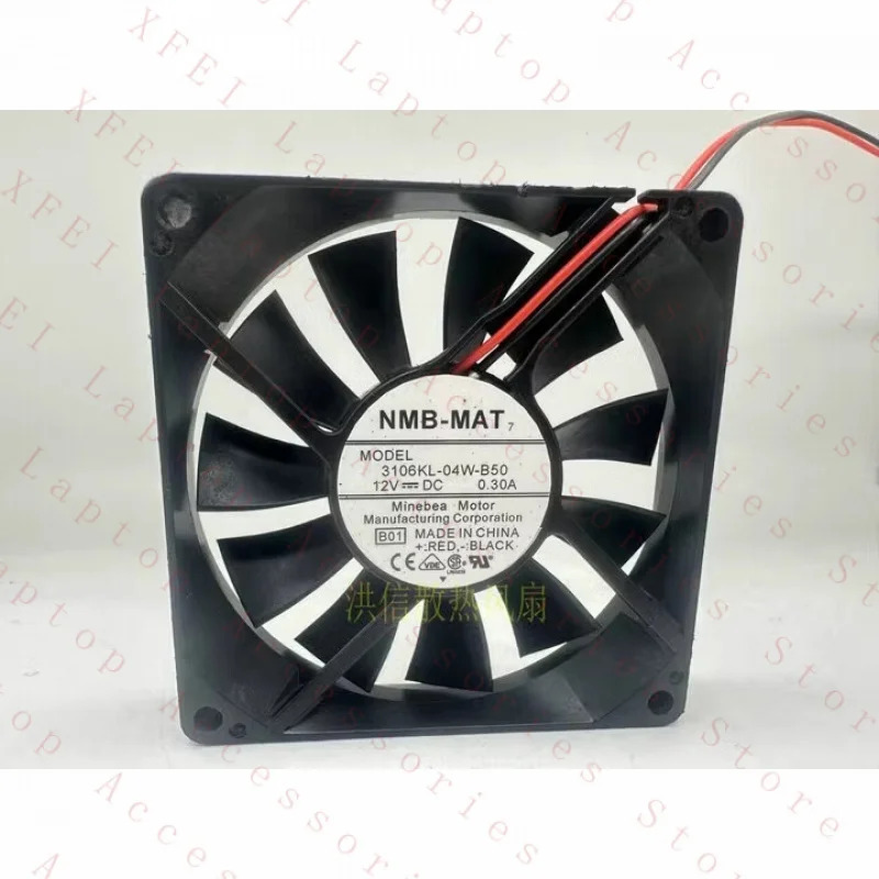C NMB 팬3106KL-04W-B50 팬 DC12V 0.30A 8015 8CM 2선