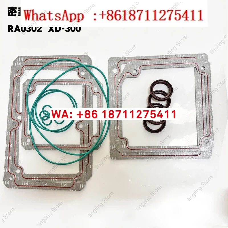 진공 펌프 씰링 켓 RA0100RA0160 오일 씰 RA0302XD202 고온 저항 수리 부품