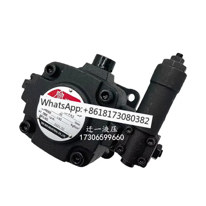고압 베펌프 HVP-40FA3 HVP-30FA3 HVP-40F/A2 VP3-