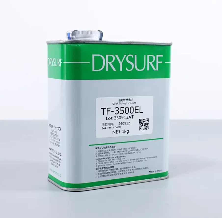 DRYSURF TF-3500EL 1kg 전장비리퍼되는 속건성 윤활제