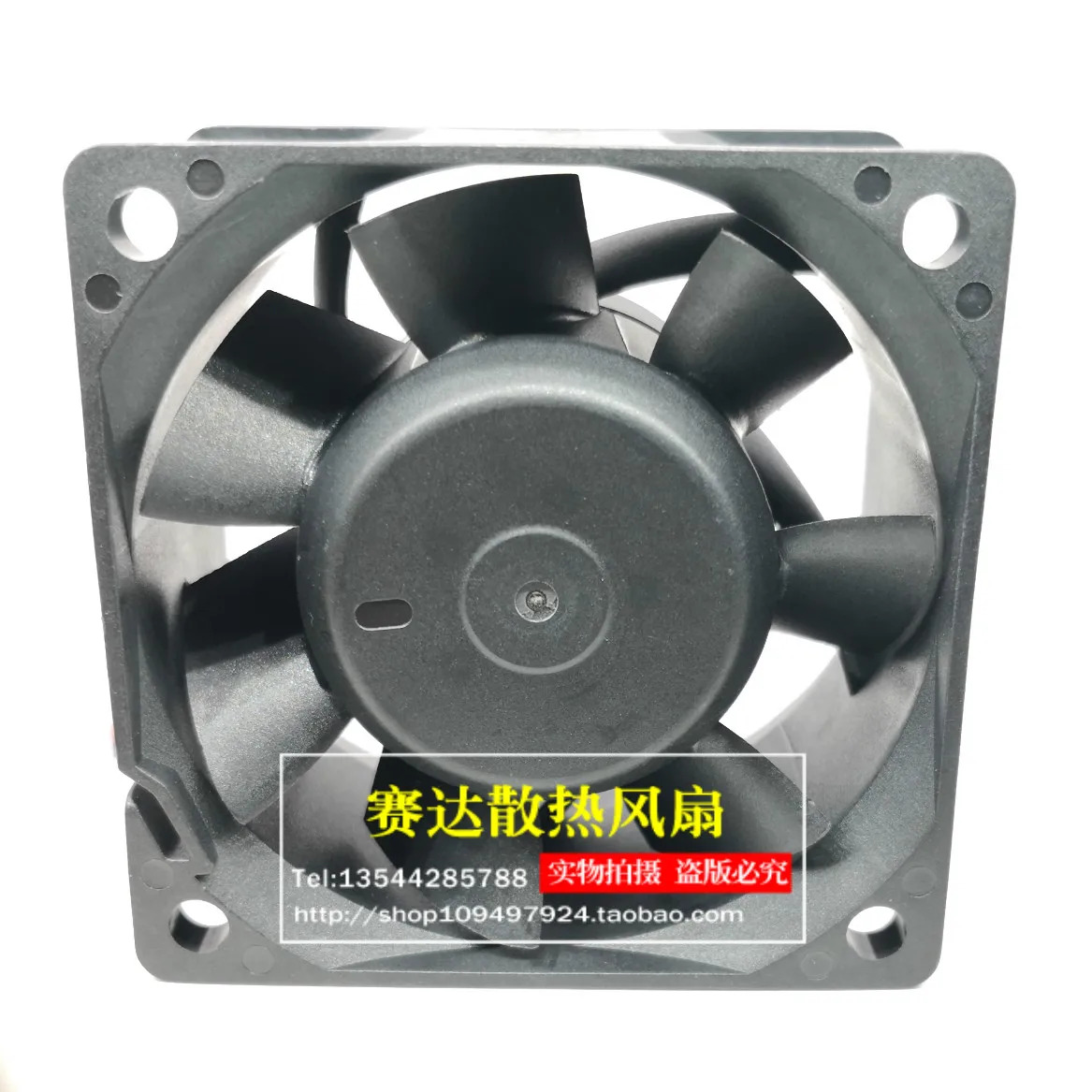 JFG 델타 PFB0612UHE 6038 12V 1.68A 냉각팬 60x60x38mm