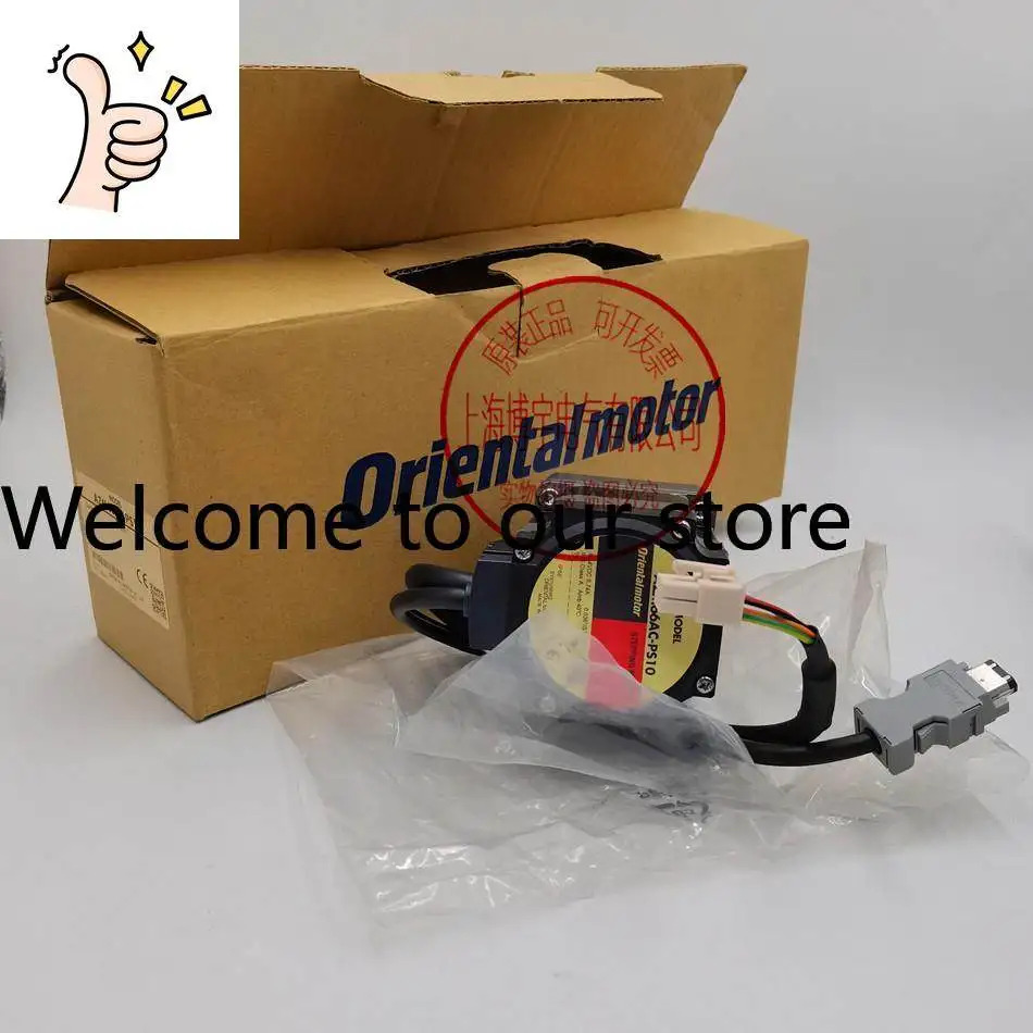 동방모터 2IK6UGV-ECM 2GV120B 리퍼 현장