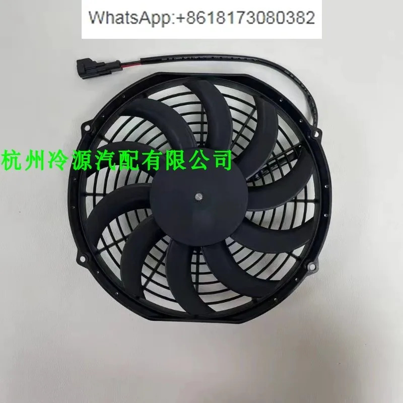 냉장 트럭 기계식 콘덴서 팬 UNIPOINT LY-2210X 20000시간