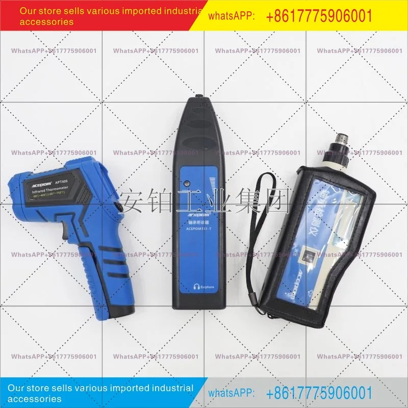 LD-302/LD-306 결함 진단 온도 측정 진동 측정기 LC-2600 앰버 휴대베어링 탐지기