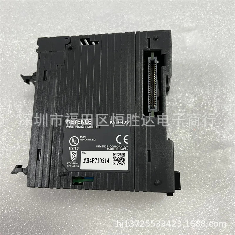 KV-H40S KV-H20G KV-HM7 KV-H20S KV-EP21V KV-HTC7 컨트롤러 KEYENCE