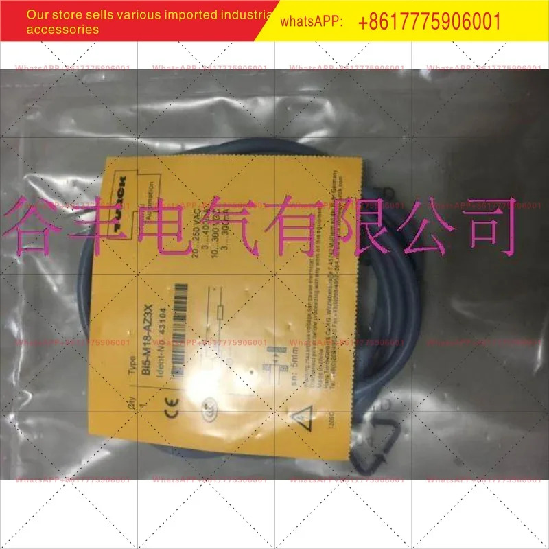 터크 센서 BI4-G12-ADZ32X-B3131 BI2U-G12-ADZ32X-B3131