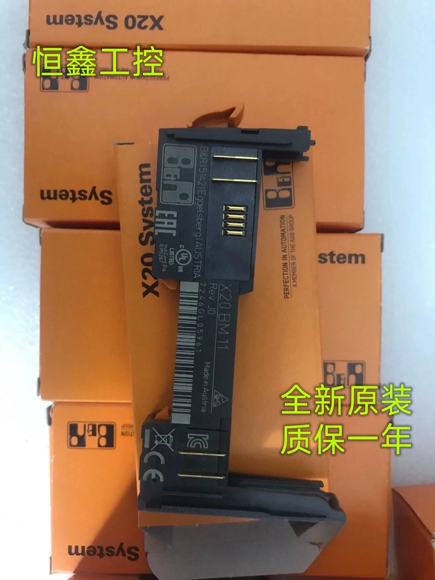 BR 모듈 베이스 X20BM11 X20BM01 X20BB20 X20BM33 X20TB12