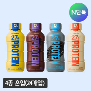 [네이버단독] 랩노쉬 프로틴 드링크 퍼펙트 350ml 4종 혼합 24개 ... 맛있게 먹은 솔직 후기 - 상품 이미지 1