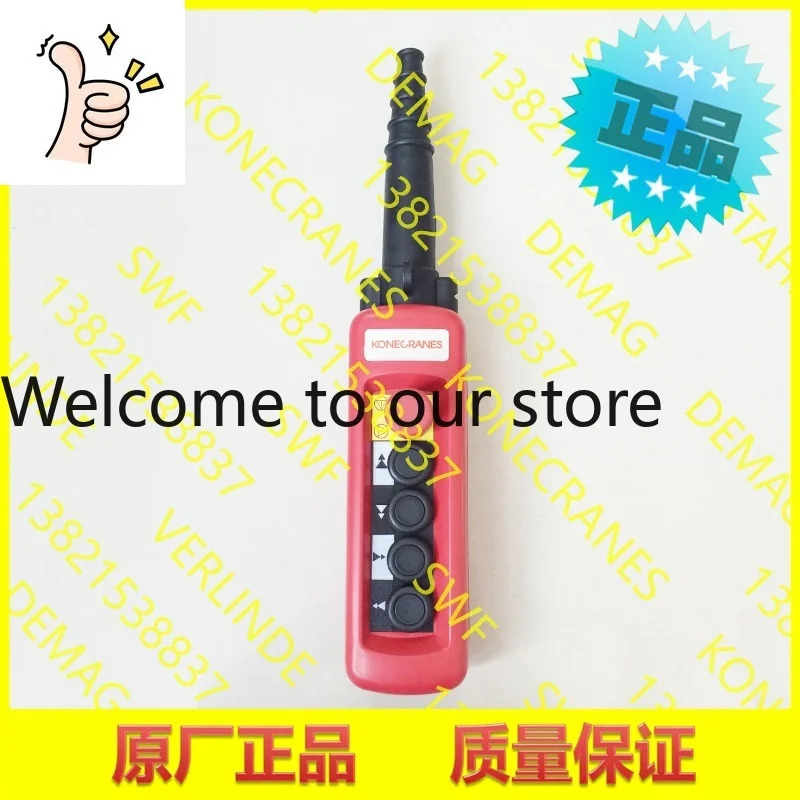 STAHL 플래시라이트 도어 핸들 핸드 컨트롤러 PBXA05RR03 체호이스트 부품