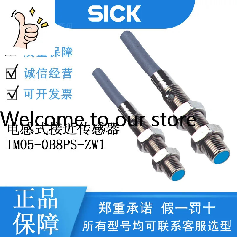 SICK 유도형 센서 IMM 시리즈 6011591/IM05-0B8PS-ZW1