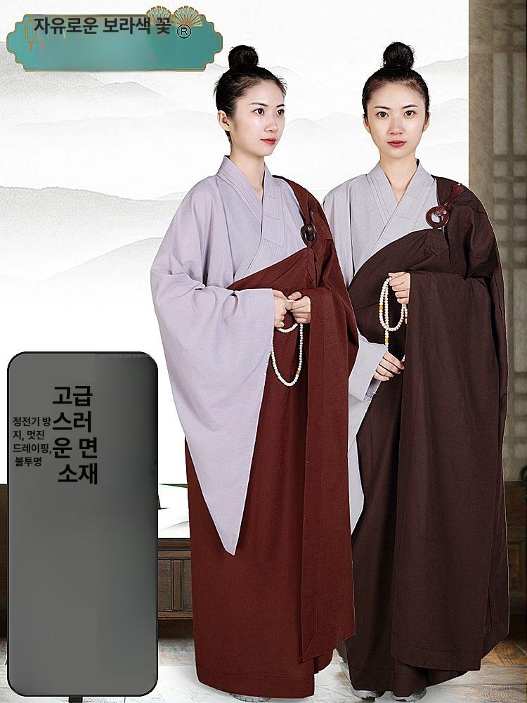 스님 법복 승려복 불교 템플스테이 의상 사찰복 A 승복 오가르바라 망토 로즈우드 35 150cm - 상세 이미지 2