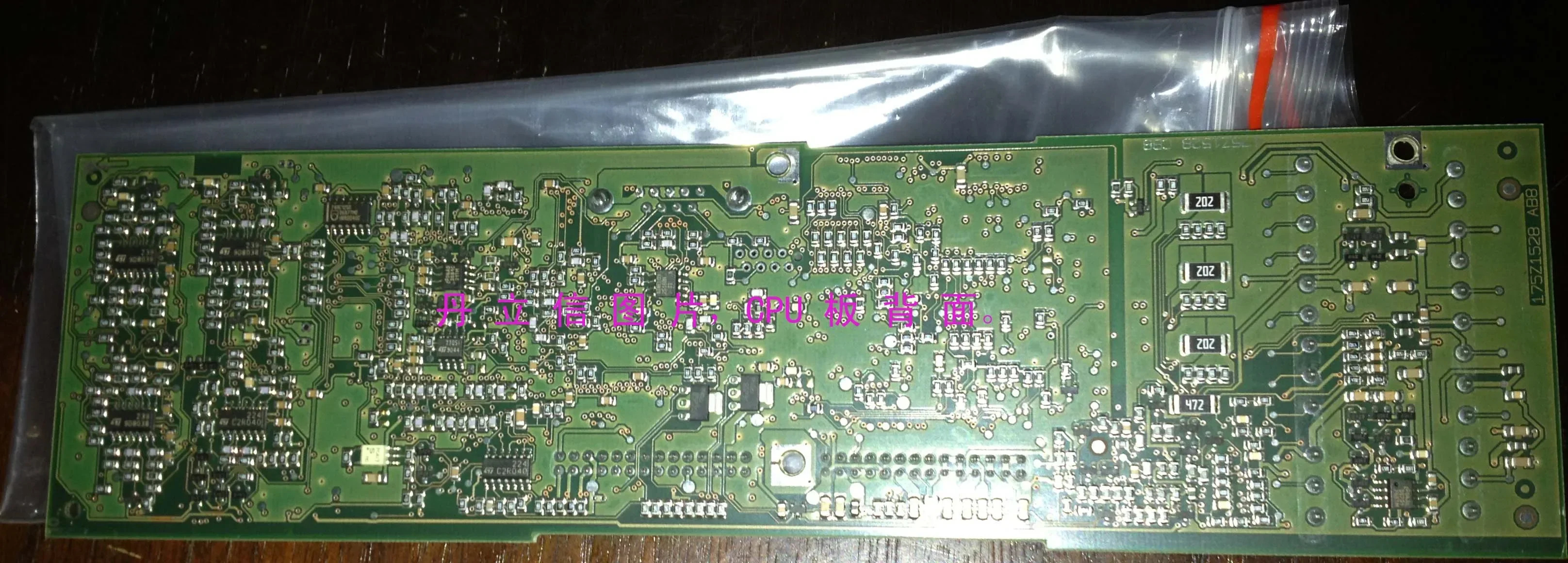 2025.4인버터 VLT5000 시리즈 일반 CPU 메보드 175Z2688/175Z2689