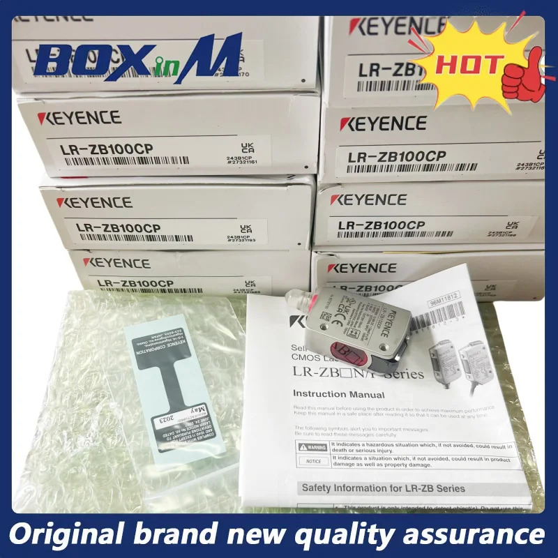 KEYENCE LR-ZB100CP CMOS 레이저 변위센서