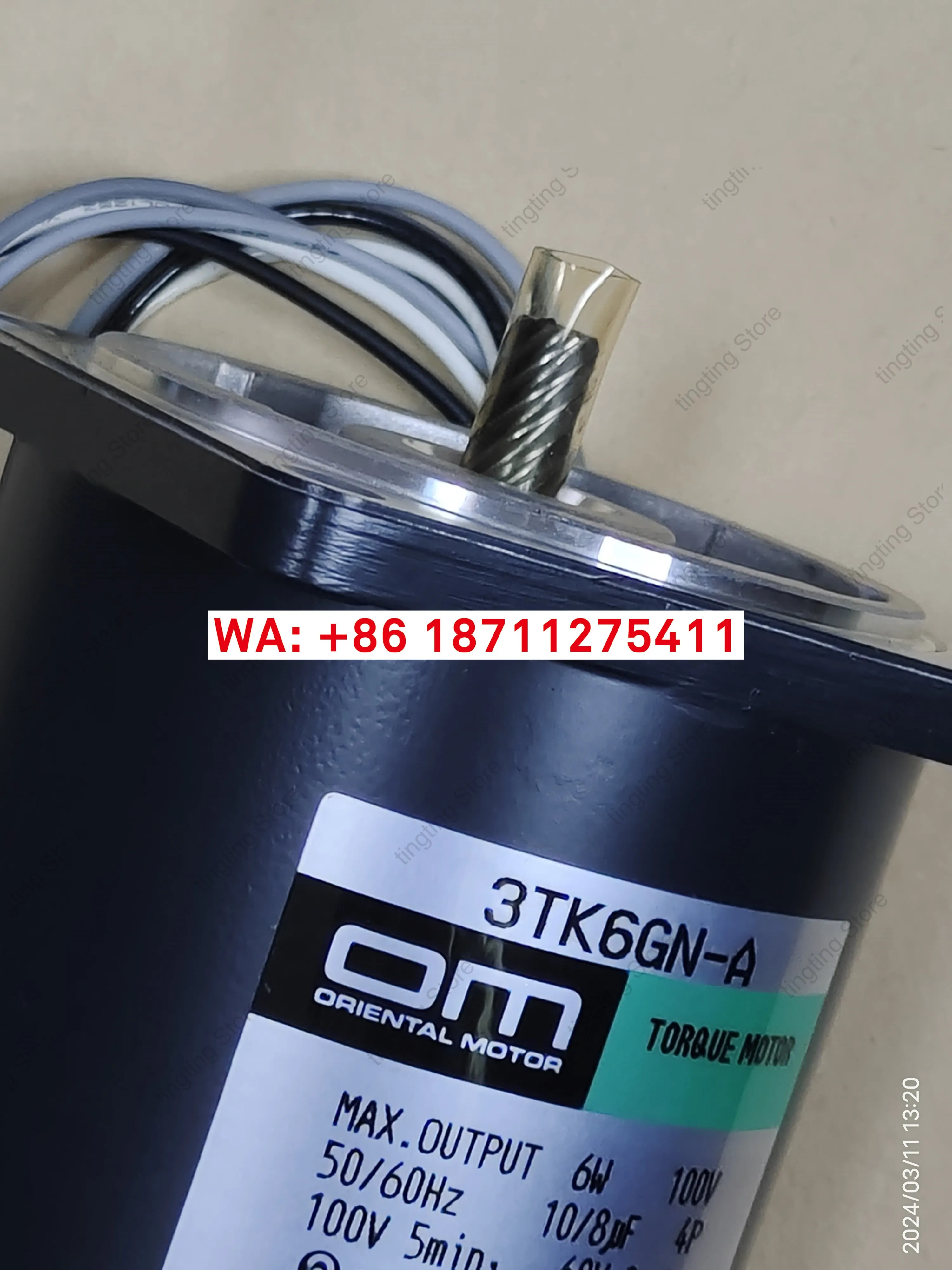 OM 동방마 과 신형 3TK6GN-A 토크 모터