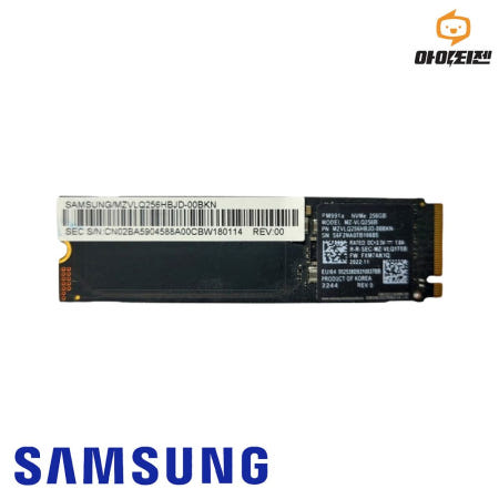 삼성전자 [중고]하드디스크 SSD 256GB M.2 NVME 내장 2280 삼성 PM991A