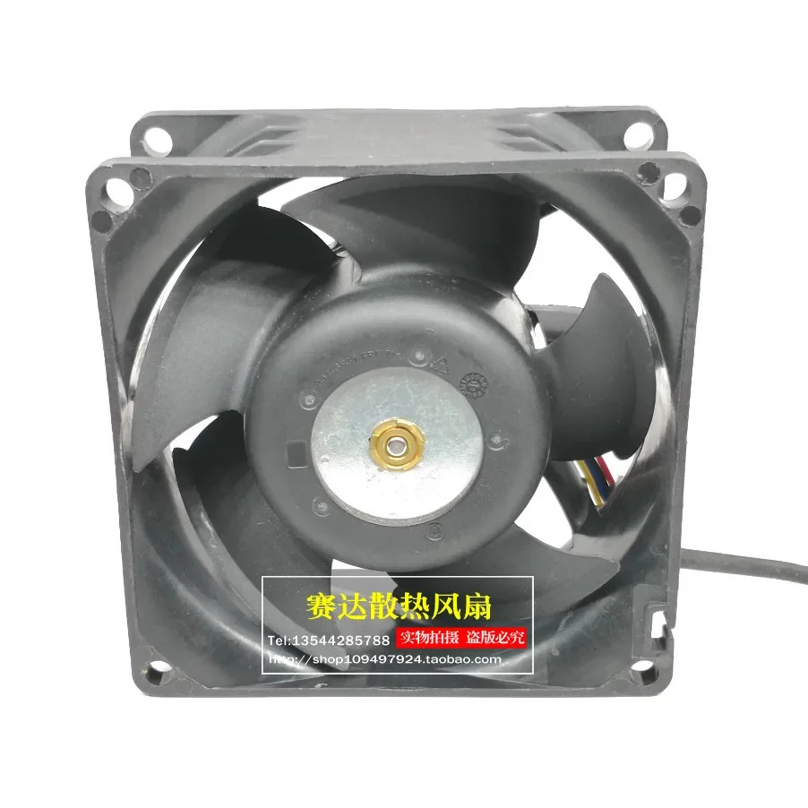 JFG C 8038 12V 2.1A DBTB0838B2S 냉각팬 80x80x38mm