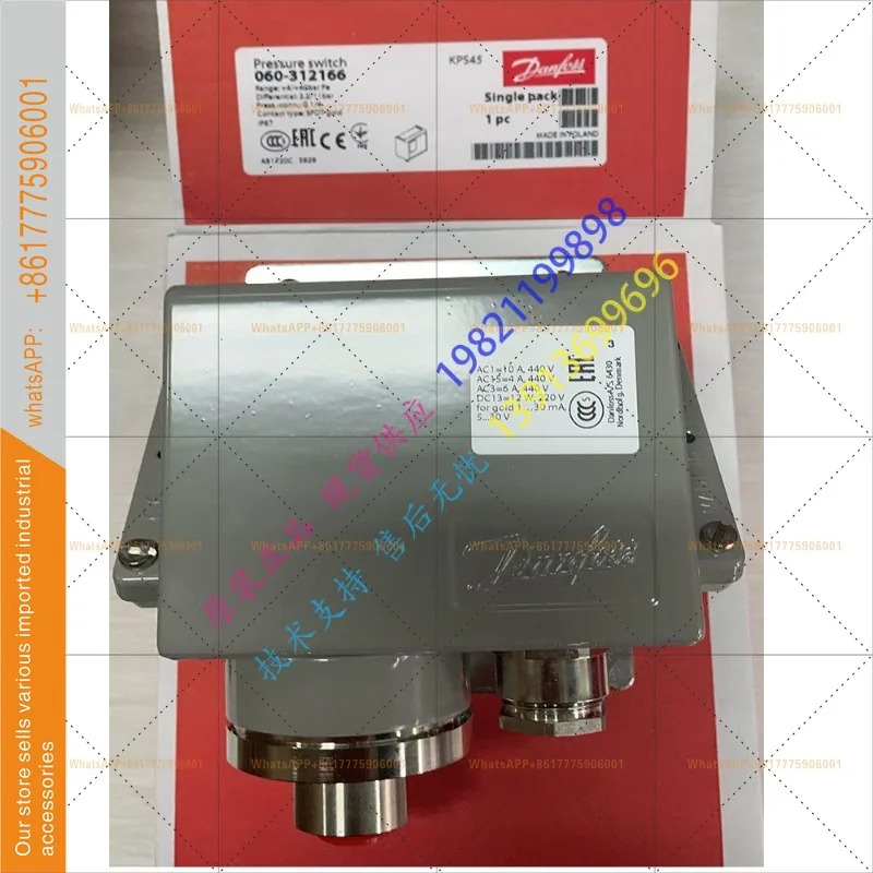 압력 스위치 KPS43 060-3120 1-10 G1/4 조절기