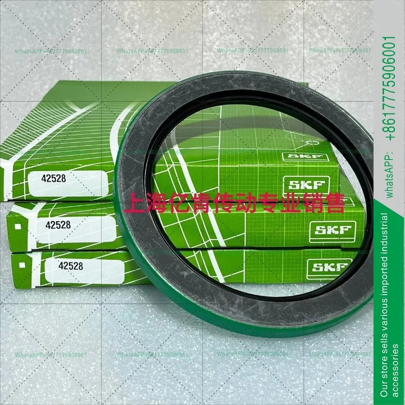 SKF CR 42528 CRWH1R 107.95X139.73X11.13 외부 보닛 딩칭 오일 씰