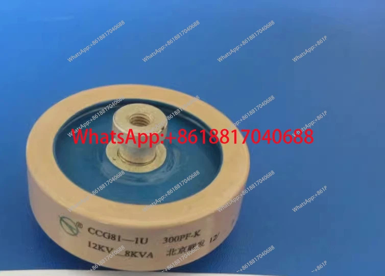 CCG81-1U 300P 300PF-K 12KV 8KVA 고전압 세라믹 커패시터 액세서리