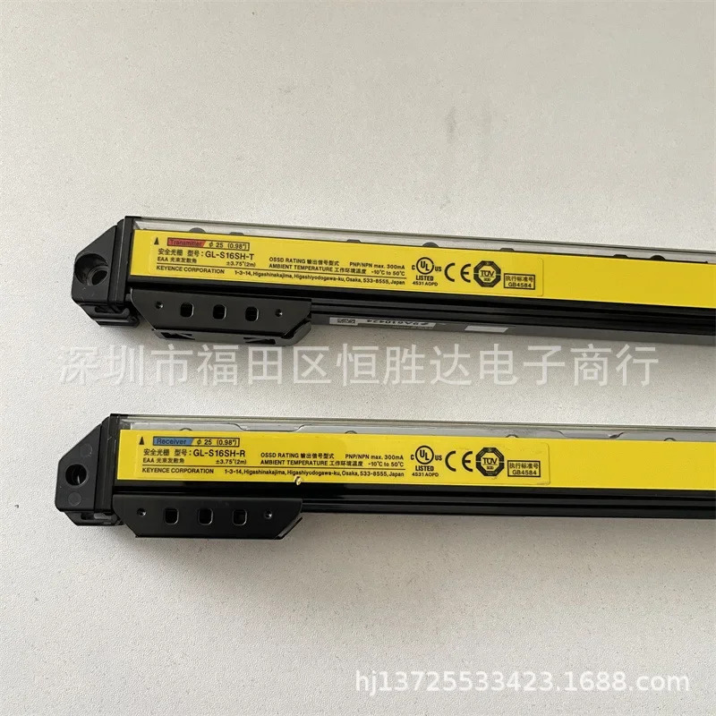 GL-S16SH KEYENCE GL-S24FH 포장 센서 GL-S20SH GL-S20FH 안전 그레이팅