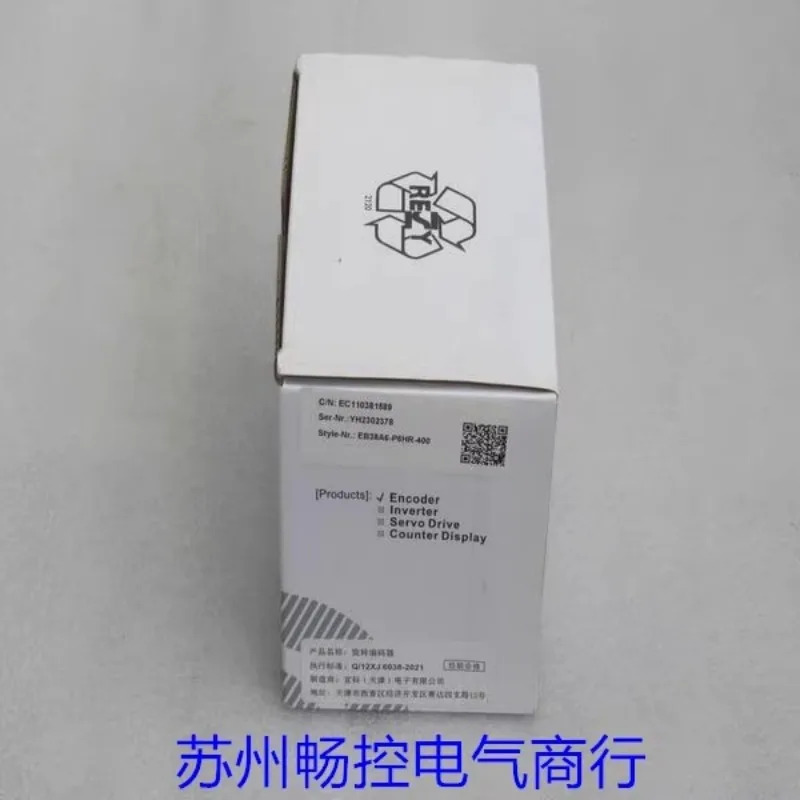 Yike 인코더 EB38A6-P6HR-400 1PCS
