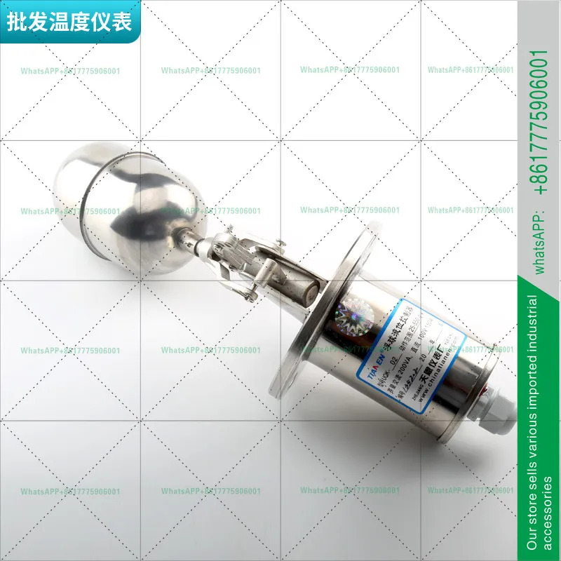 오리지널 절강 톈엔 기기 공장 UQK-02 올 스테인리스 스틸 플로트 볼 액체 레벨 컨트롤러 UQK-01 UQK-03