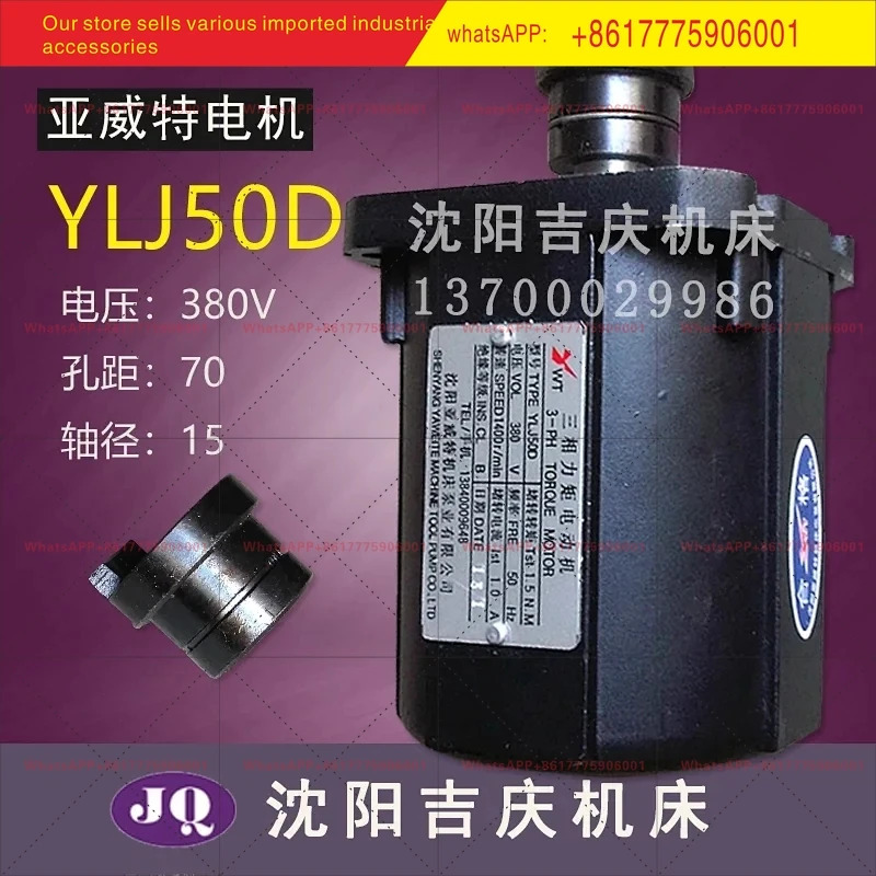 CAK4085CAK3665 도구 홀더 SLD90-4를 지원하는 수치 제어 공작 기계