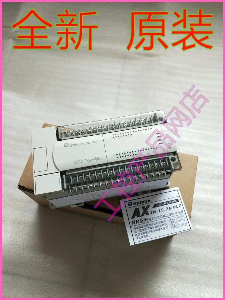 2025.4시슬린 PLC AX2N-80MR-ES 64MR 48MR 32MR 128MR 16MT