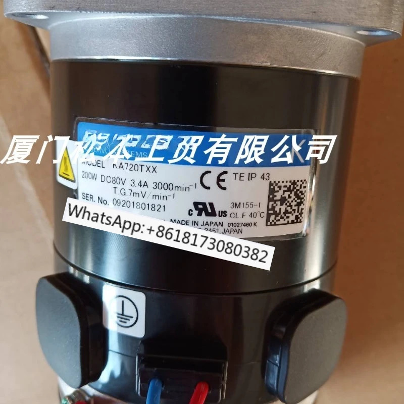 DC 모터 KA720TXX KB402TXX KA511TXX