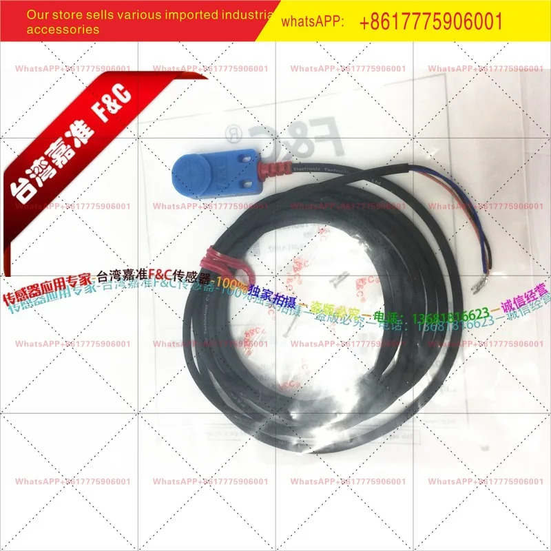 F3N-15DN05-N/N2/P/P2/B/15D F/R2MF C Jiazhun 상단 유도형 사각 스위치