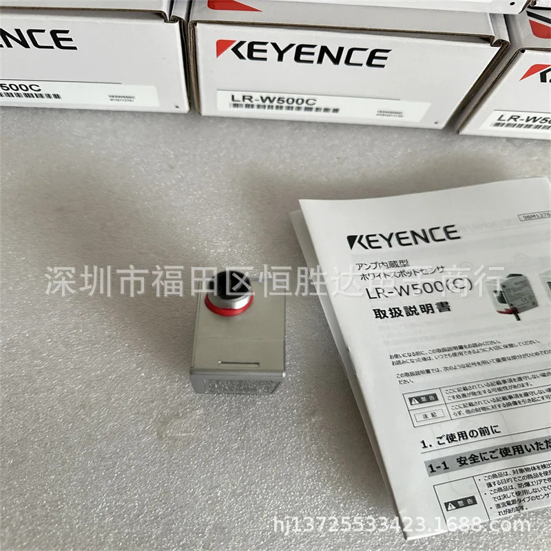 LR-WF10C 센서 LR-W500C KEYENCE LR-W70C LR-W500 LR-W70 LR-WF10