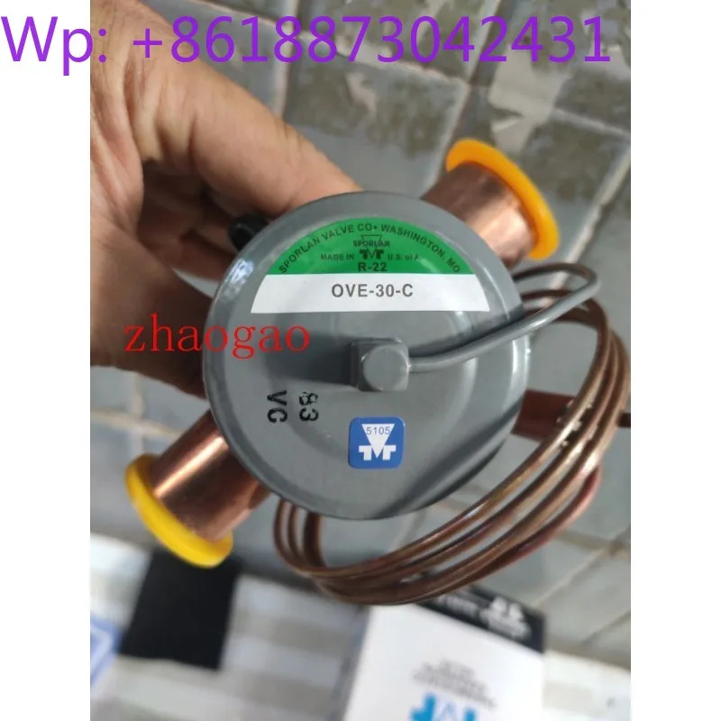 SPORLAN 냉동 팽창 밸브 SVE15C SVE20C15 20 냉장기용