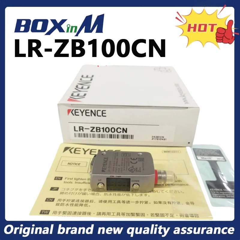 KEYENCE LR-ZB100CN CMOS 레이저 변위센서