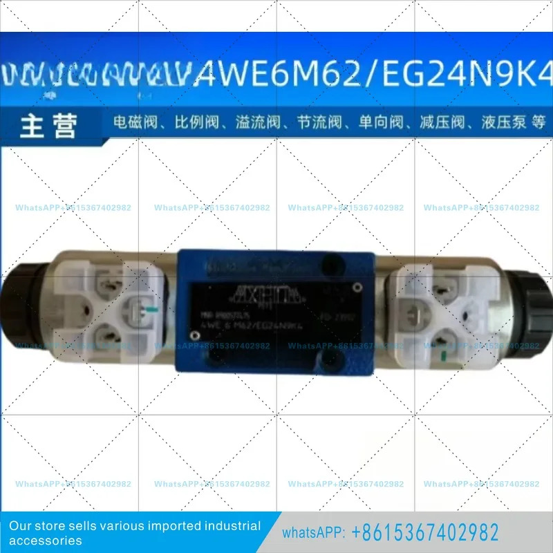 솔레노이드 방향 제어 밸브 4WE6M62/EG24N9K4 유압 R900577475 4WE6