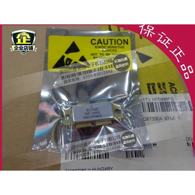 2MBI400VB-060 BLF647PS BLF547 BLF548 고주파 튜브 마이크로파 RF 1PCS