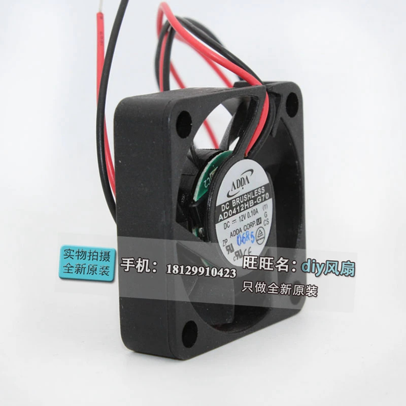 JFG ADDA AD0412HB-G70 4010 12V 0.10A 4CM 저소음 냉각팬용