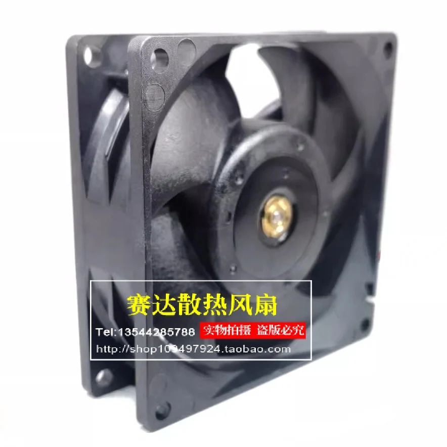 JFG 델타 8025 12V 1.4A PFR0812HJ-00 4선 와이어 에어량 냉각팬 80x80x25mm