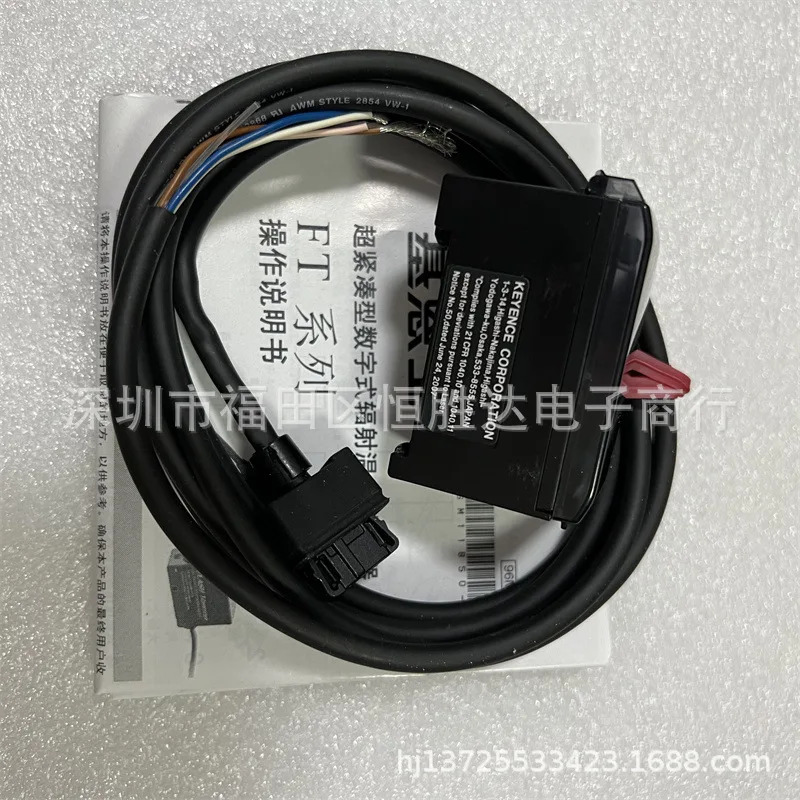 FT-55CA FT-55A KEYENCE FT-50A FT-50CAP FT-55AP FT-50AP 센서