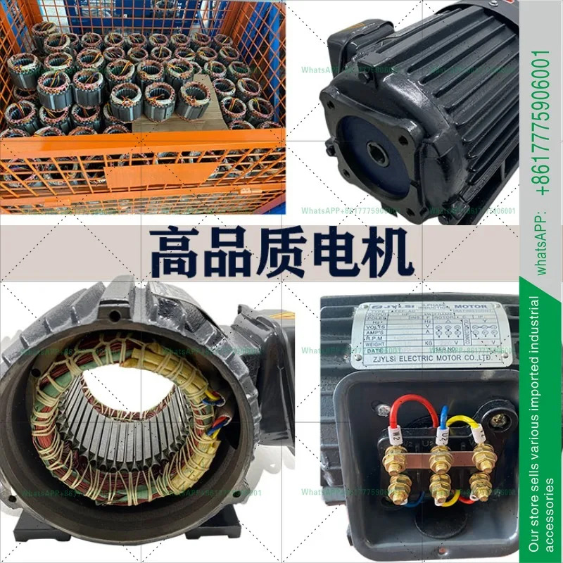 유압 오일 펌프 모터 조합 VP20  0.75KW 1.5KW VP30 2.2KW