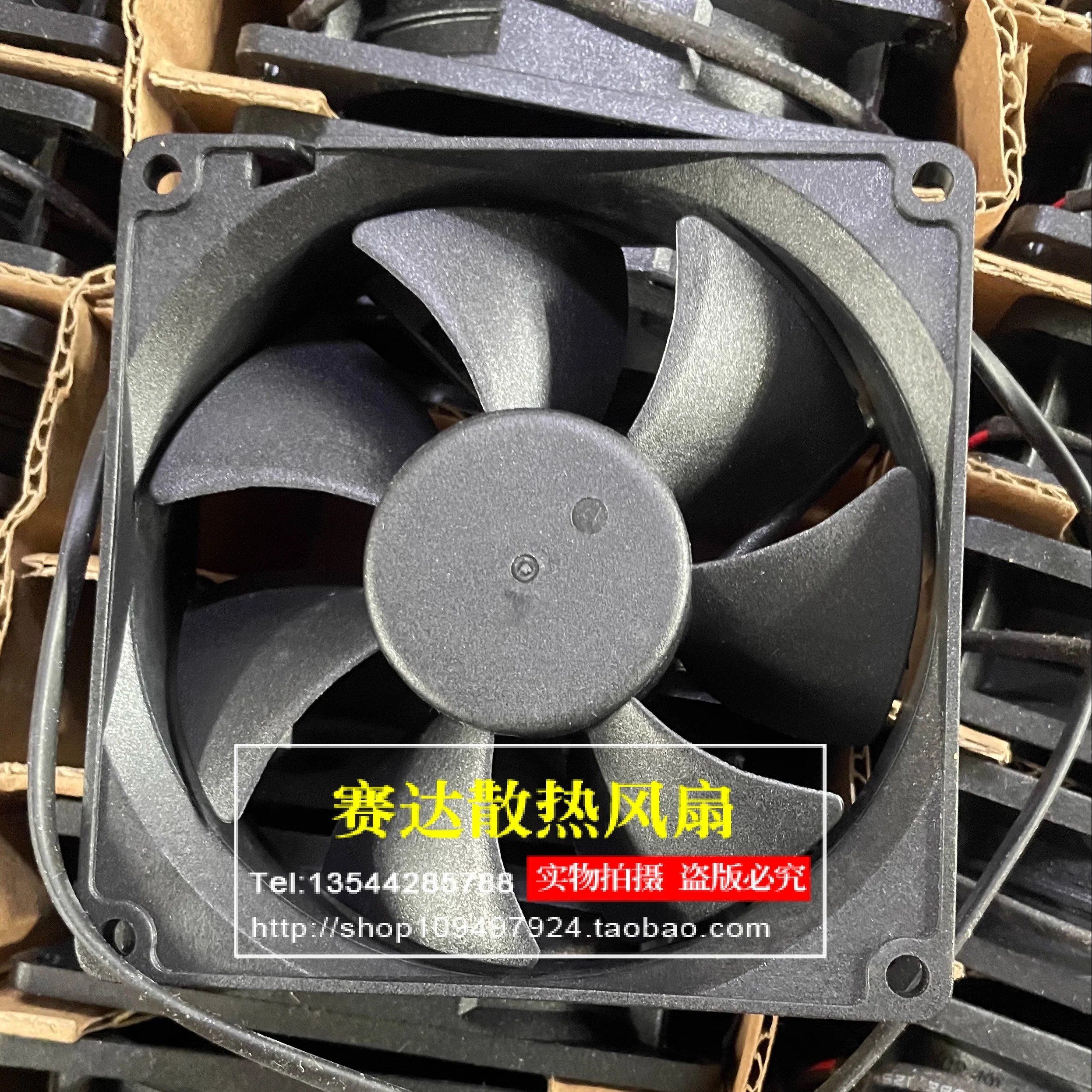 ADDA AD0912US-A70GL 9225 12V 0.30A 9CM 컴퓨터 케이스 전원공급장치 냉각팬 92x92x25mmJFG