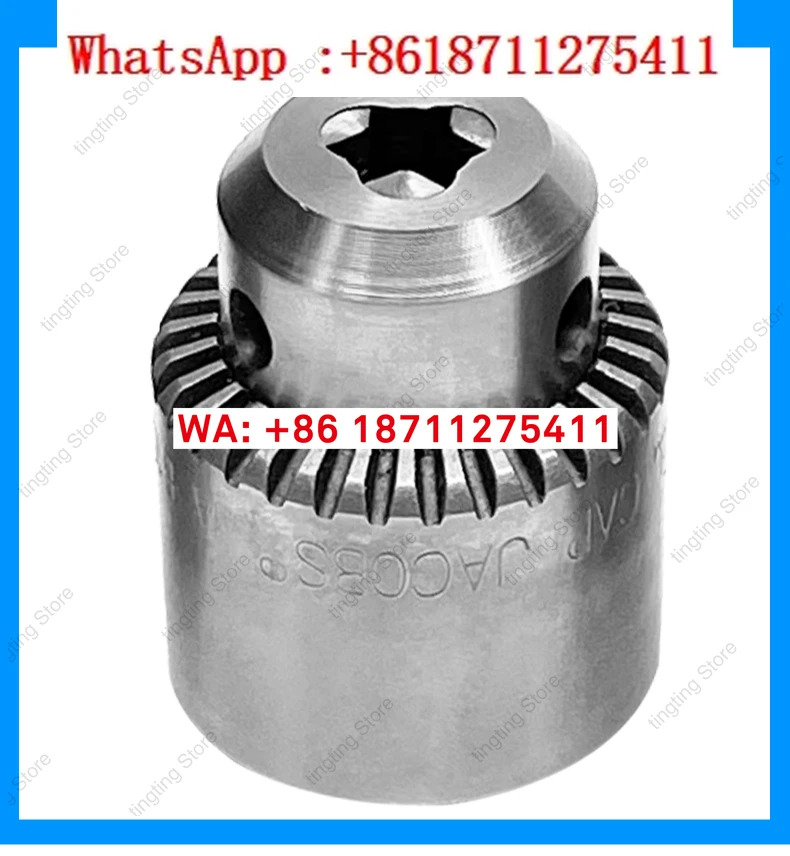 렌치 드릴 척 0.7-4JT0 0.6-6B101-13B16 1-16B18