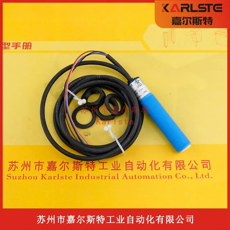 P43-80-M18-PBT-U-2m 독일 PIL 초음파 센서