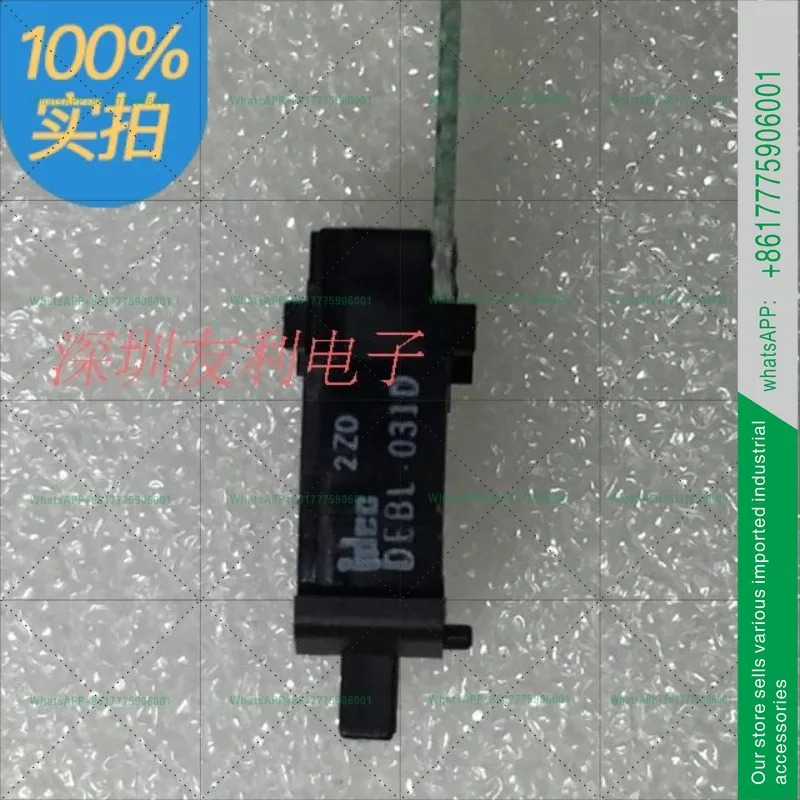 오리지널 IDEC DIP 스위치 DEBL-031D